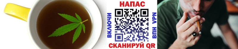 Печенье с ТГК марихуана  где можно купить наркотик  Кирово-Чепецк 