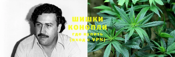 а пвп мука Бронницы