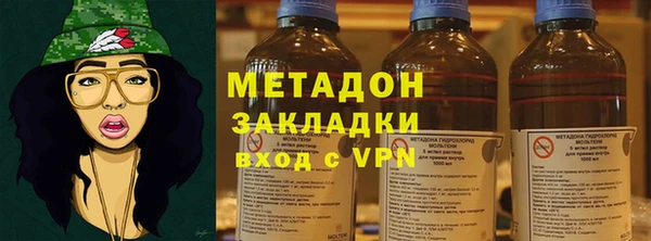 jwh Богородск