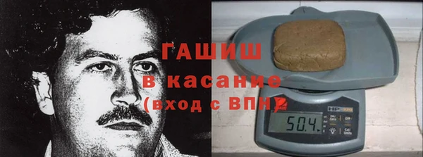 ПСИЛОЦИБИНОВЫЕ ГРИБЫ Богданович