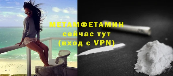 mdpv Струнино