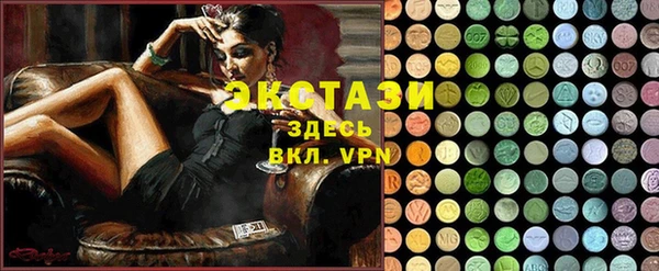 бошки Бугульма