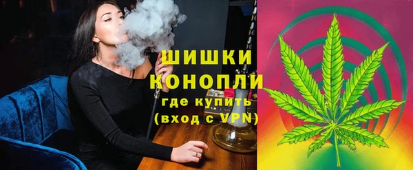 а пвп мука Бронницы