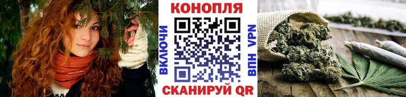 Шишки марихуана гибрид  Кирово-Чепецк 